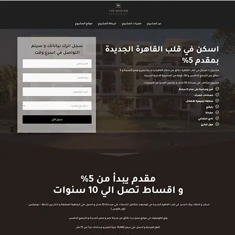 Portfolios 78 median