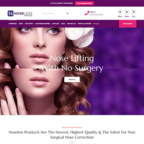 Portfolios 34 noseless