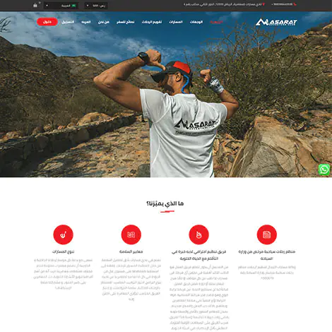 Portfolios 28 masaratclub