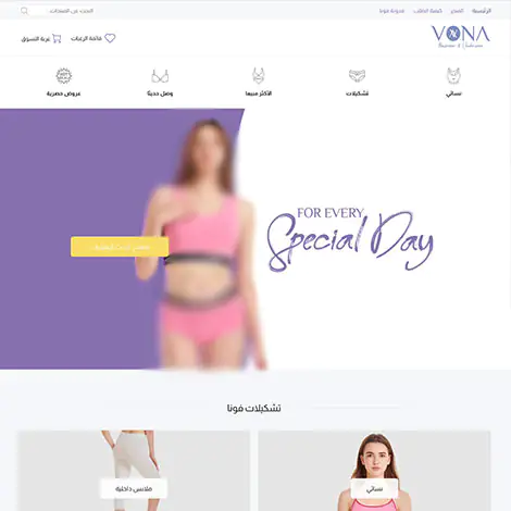 Portfolios 30 vonawear