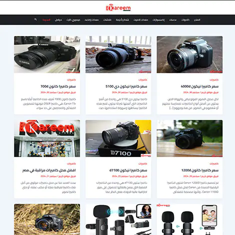 Portfolios 66 kareemstores blog