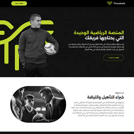 Portfolios 67 thresholdsa