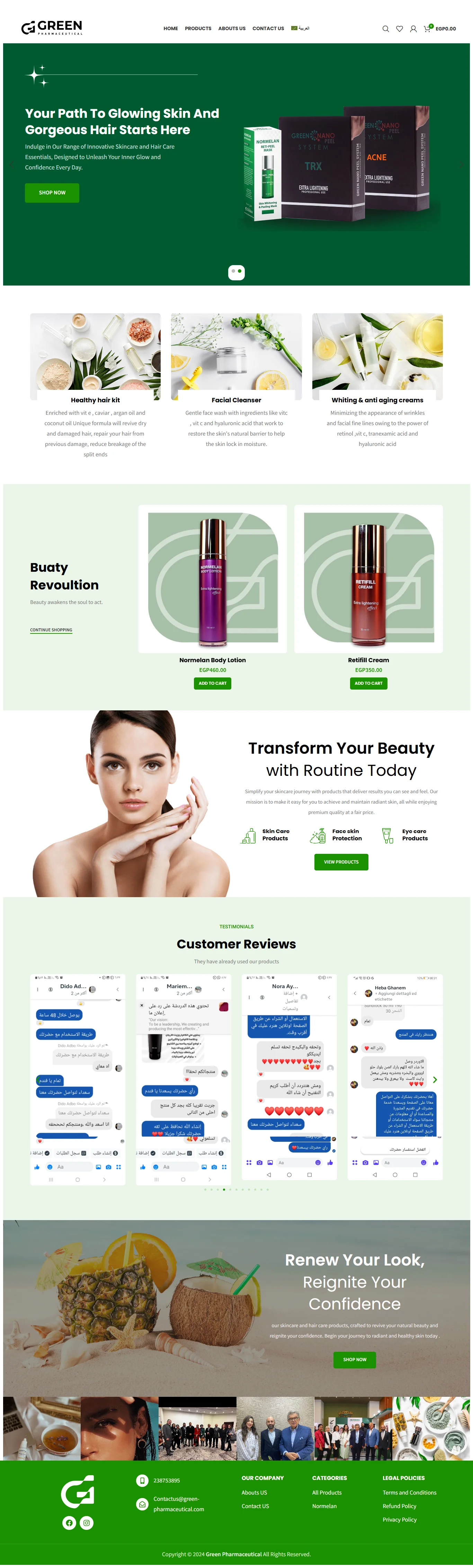 Green Pharmaceutical full